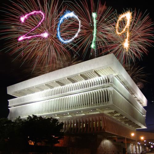 2019 museum with fireworks