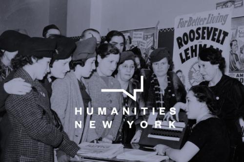 Humanities New York Logo